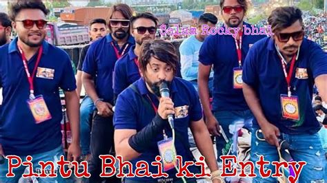 Salam Rocky Bhai Rocky Star Band Pintu Bhai Ki Kya Entry Hai Public