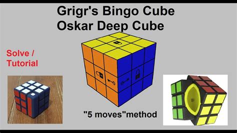 Grigr S Bingo Cube Oskar Deep Cube 3x3 Rw Uw Solve Tutorial