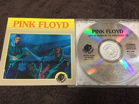 ピンク・フロイド “狂気” ライヴ・イン・ロンドン Pink Floyd Live In London 74 And Paris 74 の落札情報