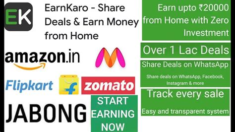 Earn Money Online Through Earn Karo App Youtube