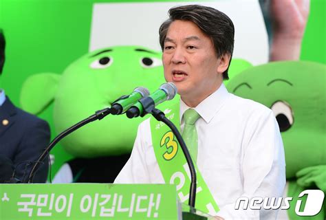 안철수 2022년까지 유기동물 30 감소 등 반려동물 공약 사람과 동물의 행복한 동행 해피펫