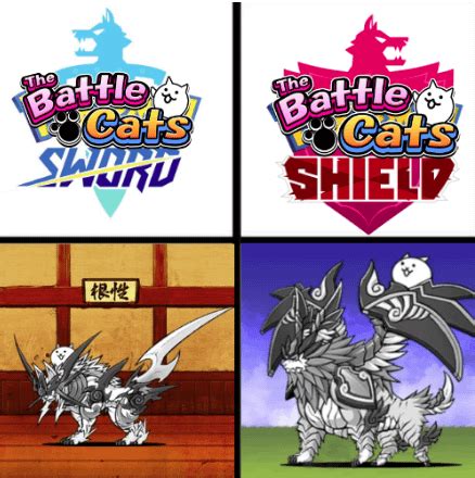 [Fluff] After comparing Gao and Garu, I knew something seemed familiar ...