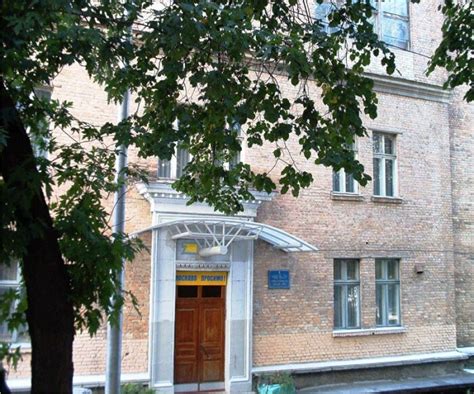 Спеціалізована школа № 49 з поглибленим вивченням французької мови ...