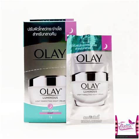 Осветляющий ночной крем Olay 7 г*6 шт. / Olay luminous night cream 7 g ...