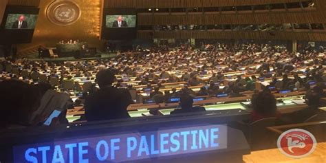 Un General Assembly Adopts Resolution Affirming Palestinians Permanent Sovereignty In Occupied