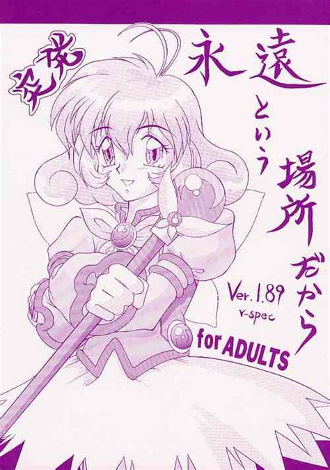 Grandblue Nhentai Hentai Doujinshi And Manga