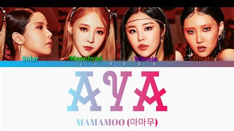 MAMAMOO AYA 마마무 아야 가사 Color Coded Lyrics Han Rom Eng YouTube