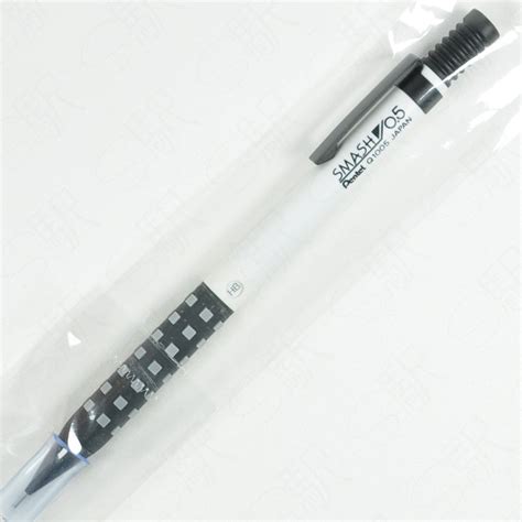 Pentel Smash 05mm Mechanical Pencil White X Black