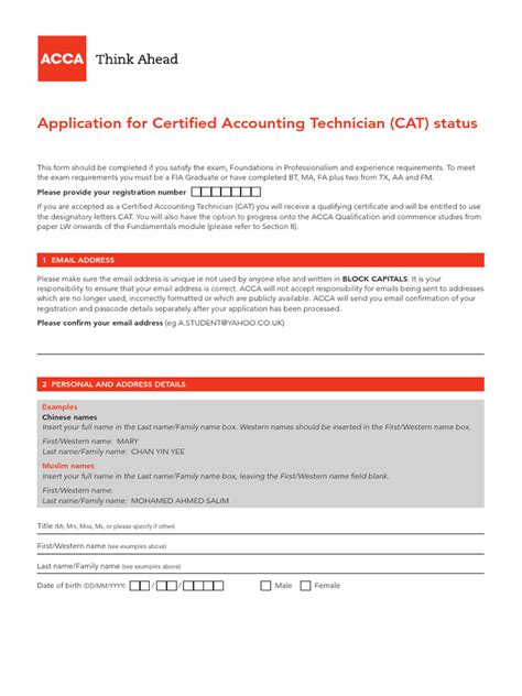 acca cat form  accountant business