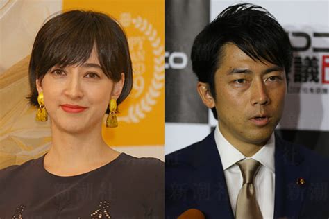 小泉進次郎と滝川クリステルは一体どこでどうやって「でき婚」したのか デイリー新潮