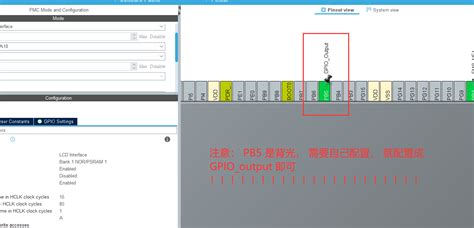 Stm Cubemx Stm F Tft Lcd Cubemx Stm F Fmc Lcd Csdn