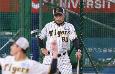 阪神 岡田監督 今季最多3失策について 阪神タイガース スポーツニュースまとめブログ