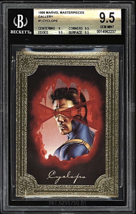 1996 Marvel Masterpieces Gallery BGS Collection Flickr