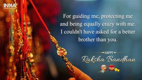 Raksha Bandhan 2021 Wishes Quotes Messages Sms Facebook And Whatsapp Status For Your