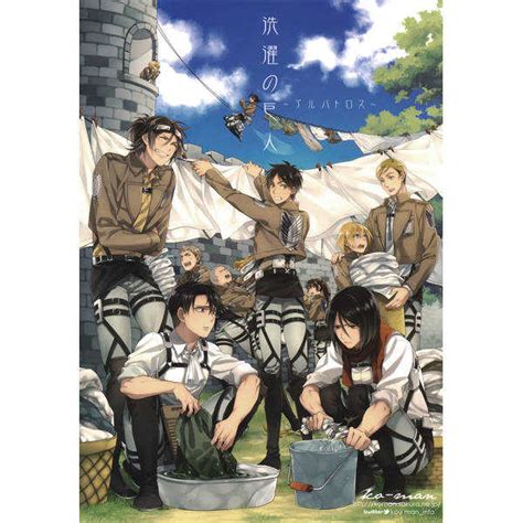 104期生 （進撃の巨人） 同人誌のとらのあな女子部成年向け電子書籍通販