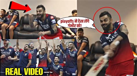 Virat Kohli Faf Crazy Celebrations In Dressing Room After Virat S 100