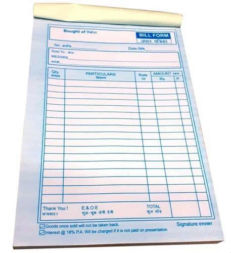 Printed Bill Book At ₹ 20piece Jammu Id 23912166130