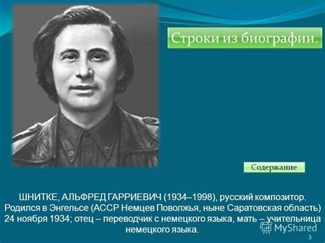 Русско-Чувашский Переводчик Онлайн - amadisinterior