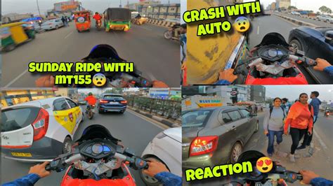 Auto Wale Ke Sath Crash Ho Gaya Mt Ke Sath Race Lag Gayi