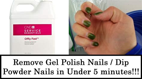 Remove Gel Polish Or Dip Powder Nails In Under 5 Minutes Youtube