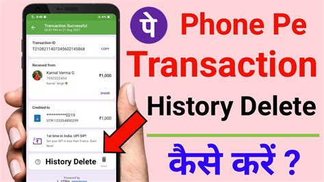 How To Delete Phonepe Transaction History Phonepe Transaction History