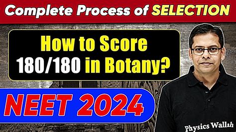 Yakeen Batch Neet How To Score In Botany Complete