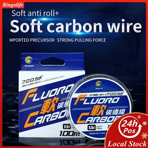 Jual Bingolife Senar Pancing Leader Fluorocarbon Kawat Serat Karbon