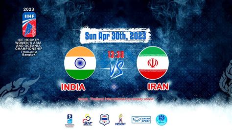 India Vs Iran Iihf Ice Hockey Women S Asia And Oceania