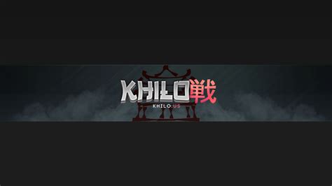 Khilo Banner By Astrographicaldesign On Deviantart