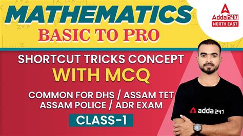 Mathematics Shortcut Tricks Concept With Mcq Class L All Assam