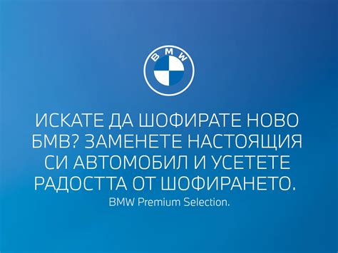 Bmw 530 Xdrive Sedan ≫ 2023 • 94 900 лв • Id 70515453 Autobg