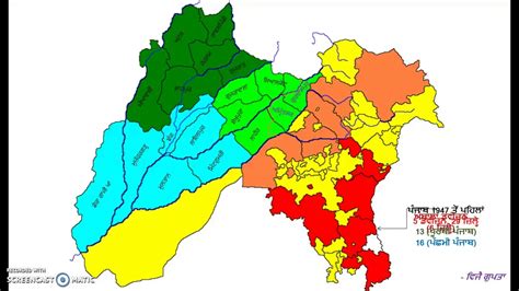 India Political Map Before 1947