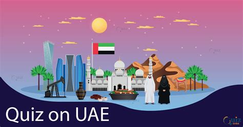 Quiz On Uae Quiz Orbit