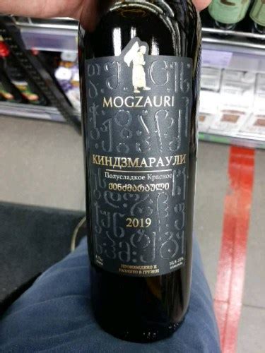 Mogzauri Киндзмараули Полусладкое Красное (Kindzmarauli Semi-Sweet Red ...