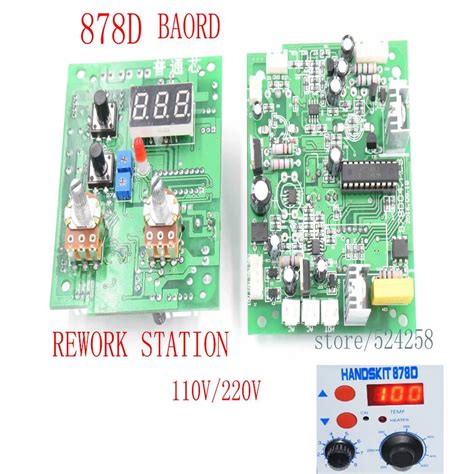 Station D Air Chaud Et De Soudage Cms 878d 2 En 1 220v Bga Carte De