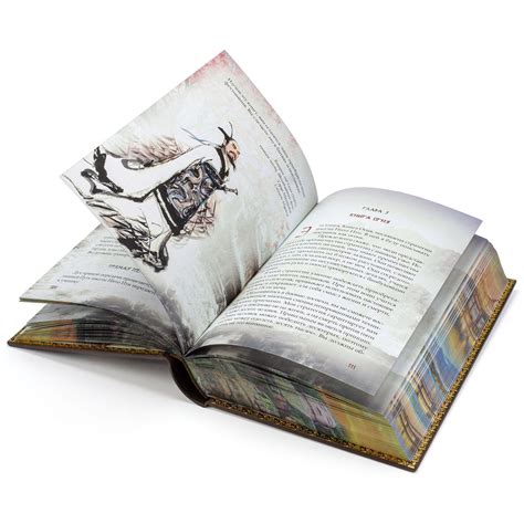 Добро пожаловать на сайт Книги Сафьян | Книги Сафьян