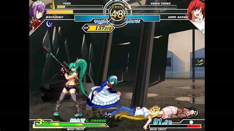 Mugen Mbaa Bm Mech Hisui Yoko Vs Aoko Aozaki And Akiha Tohno Youtube