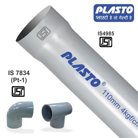 Plasto UPVC Rigid Pipe For Utilities Water At 198 Piece In Nagpur