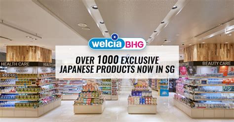 Bhg Bugis Launches 3000 Japanese Beauty And Healthcare Products With