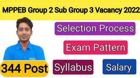 Mppeb Group Sub Group Vacancy Mp Vyapam Group Sub Group