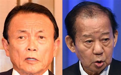 写真：麻生太郎氏が中国報道官に“麻生節”で反論「原発処理水、飲める」 党内で「さすが」の声 東スポweb