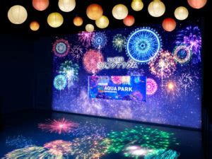 Hanabi Aquarium Directed By Naked Aqua Park Shinagawa Sagaswhat