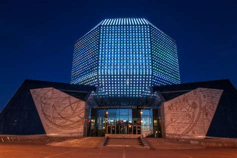 National Library Of Belarus Minsk High Building Observation Deck