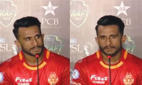 Hasan Ali And Journalist Argued During Press Confference Video Goes Viral In Hindi Video हसन