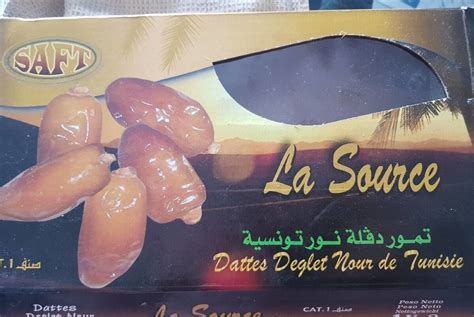 Dattes Deglet Nour De Tunisie La Source Kg