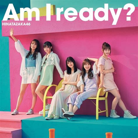 📸 画像：日向坂46 10thシングル「am I Ready」初回仕様限定盤type B｜日向坂46、10th Sgジャケット解禁＋8月から