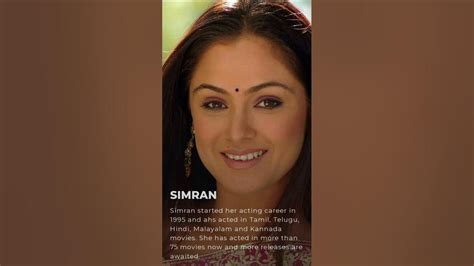 Tamil 90s Actress Tamil 90evergreen Actress Youtube