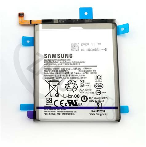 GH82 24556A Samsung SM G996 Galaxy S21 Plus 5G BATTERY EB BG996ABY