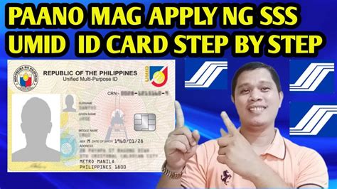 Paano Mag Apply Ng Sss Umid Id Card Step By Step Youtube