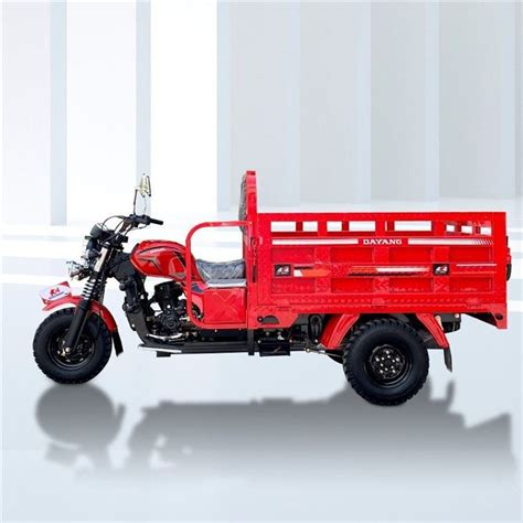 China Customized 200cc Three Wheels Carga Tricar Suppliers